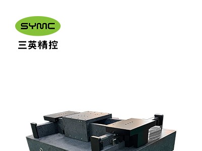 ASO-X350Y500系列高精度龙门双驱二维气浮平台图1