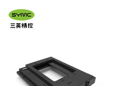 XWJ-4P系列显微镜载物台图1