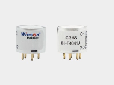 MH-T4041A 低功耗红外燃气传感器图1