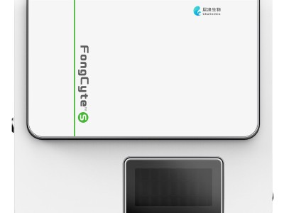 FongCyte™ S 4激光流式细胞仪图2