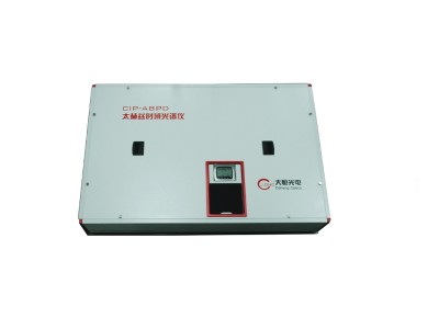 CIP-ABPD 太赫兹时域光谱仪图1