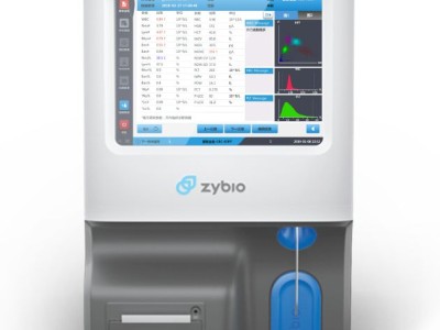 Z50  全自动五分类血细胞分析仪图2