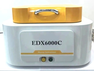 EDX6000C 能量色散X荧光光谱仪图1