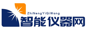 智能仪器网