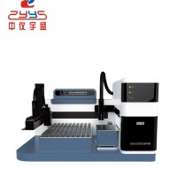 HS-150 全自动顶空进样器