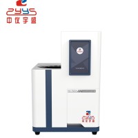 HS-7920A 全自动顶空进样器