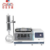 MPE真空平行浓缩仪