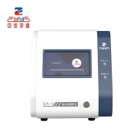 GA-1 静态稀释仪