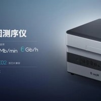 G-seq1M纳米孔基因测序仪