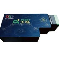 天枢系列 DuBhe超高分辨光谱仪