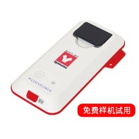 PAS-110-YU 吸光光度计