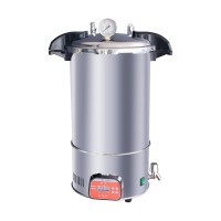 YXQ-LS-18BII 手提式压力蒸汽灭菌器