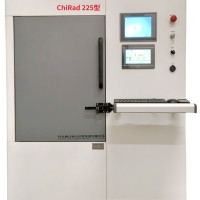 ChiRad 225型160kV生物学X射线辐照仪
