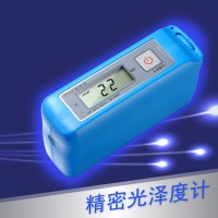 JND/钧能达 JND-S60石材测光仪 陶瓷光泽度计 光泽度仪