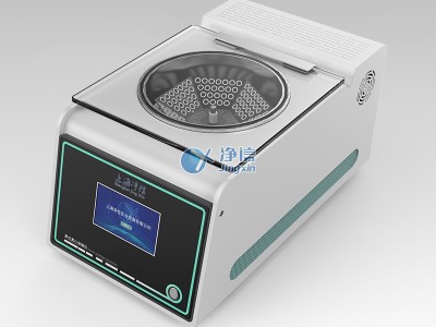 真空离心浓缩仪（低温耐酸碱款） 食品安全 残留分析图1