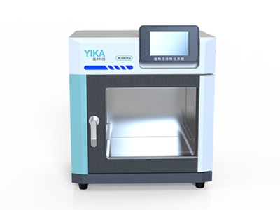 植物转化系统让植物基因改良更高效图1