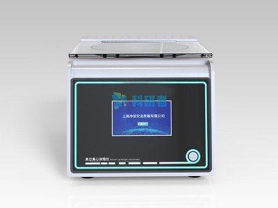 真空离心浓缩仪（触屏耐酸碱款）免疫筛查 食品安全图1