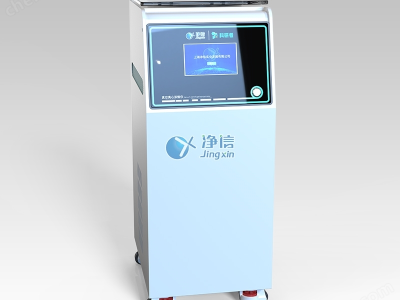 冷冻一体立式款（三合一）真空离心浓缩仪图1