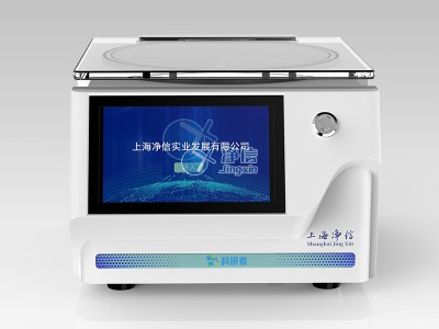 真空离心浓缩仪(溶剂蒸发工作站)图1