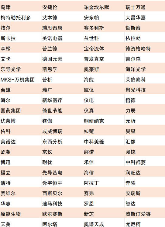 图片5_副本.jpg