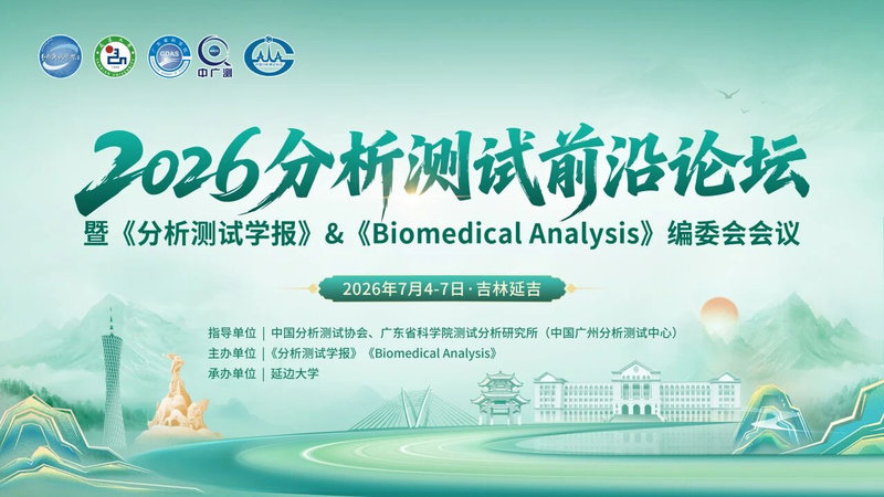 点击打开原图