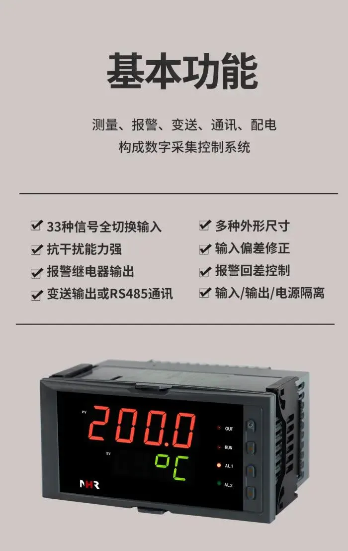 batch_2.webp
