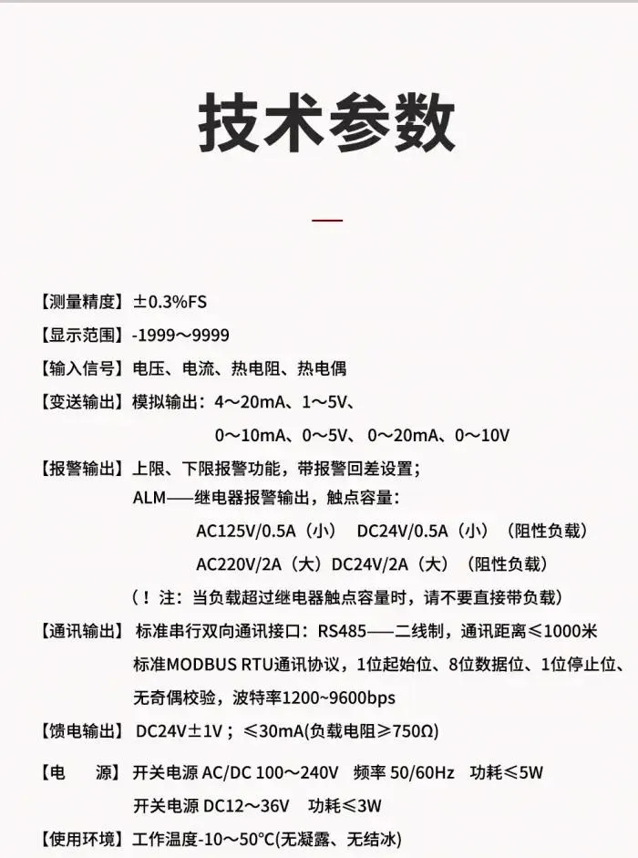 batch_7.webp