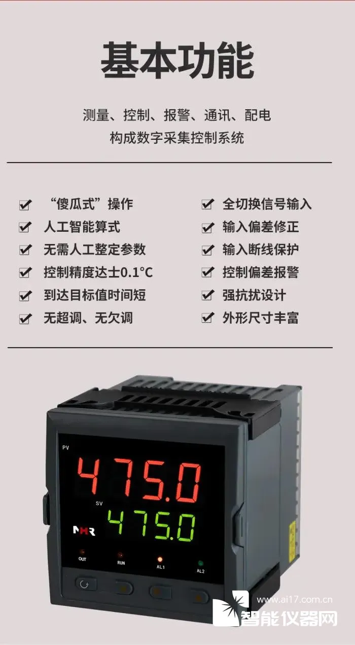 batch_2.webp