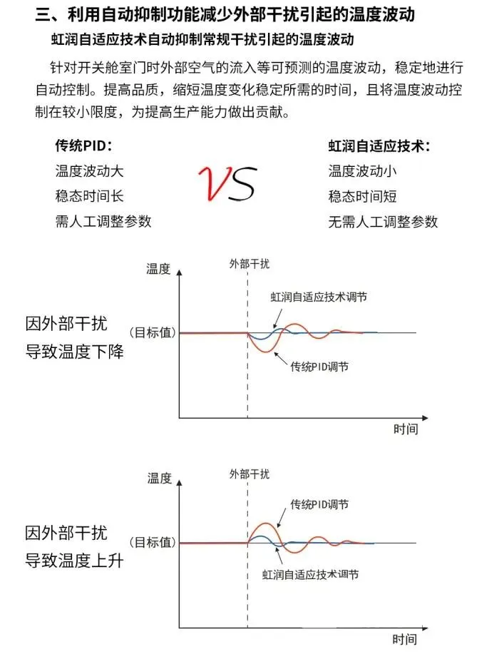 batch_5.webp