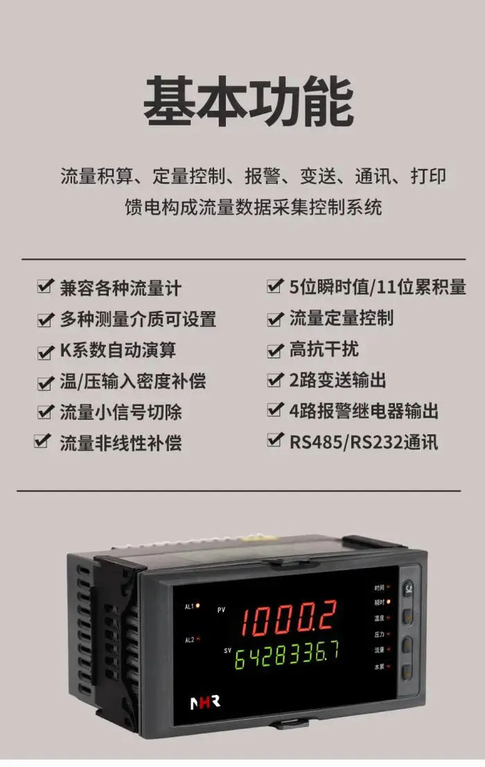 batch_2.webp