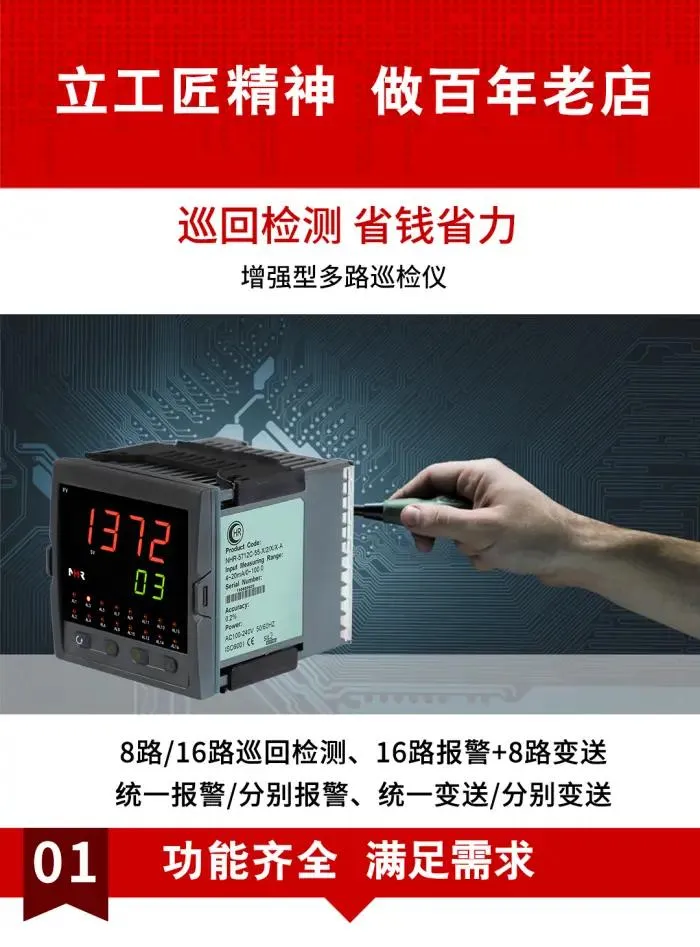 batch_1.webp