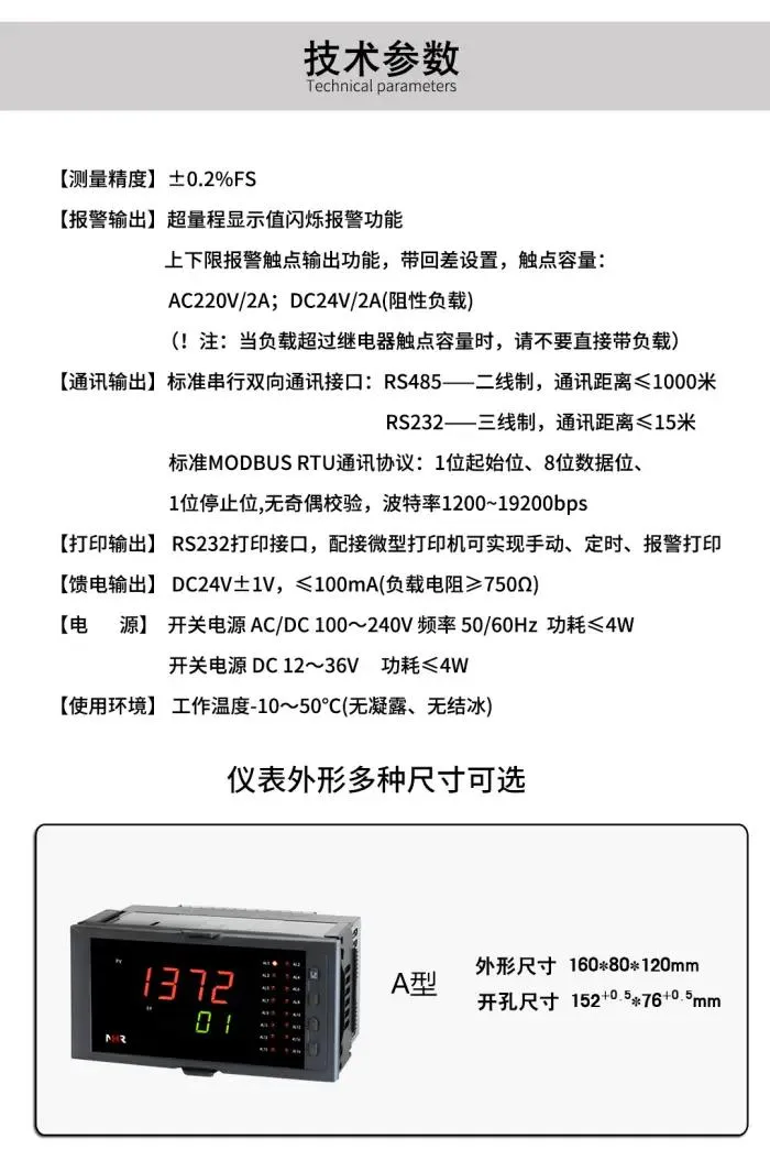 batch_5.webp
