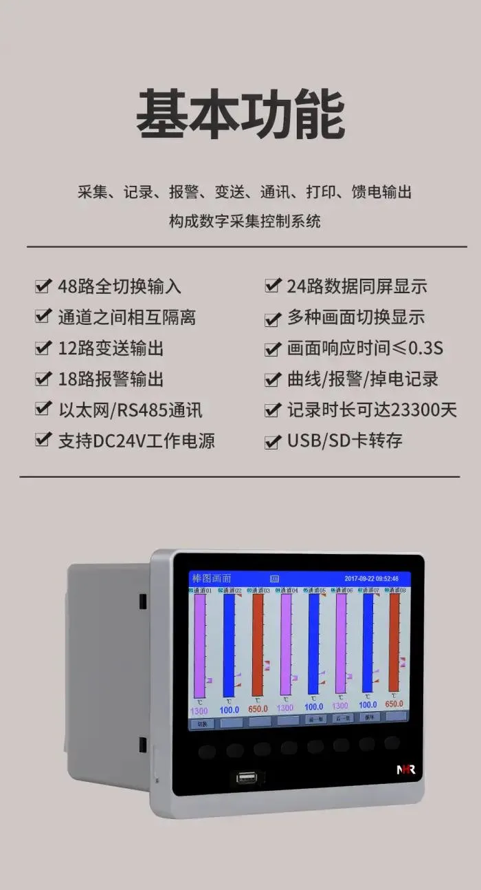 batch_2.webp