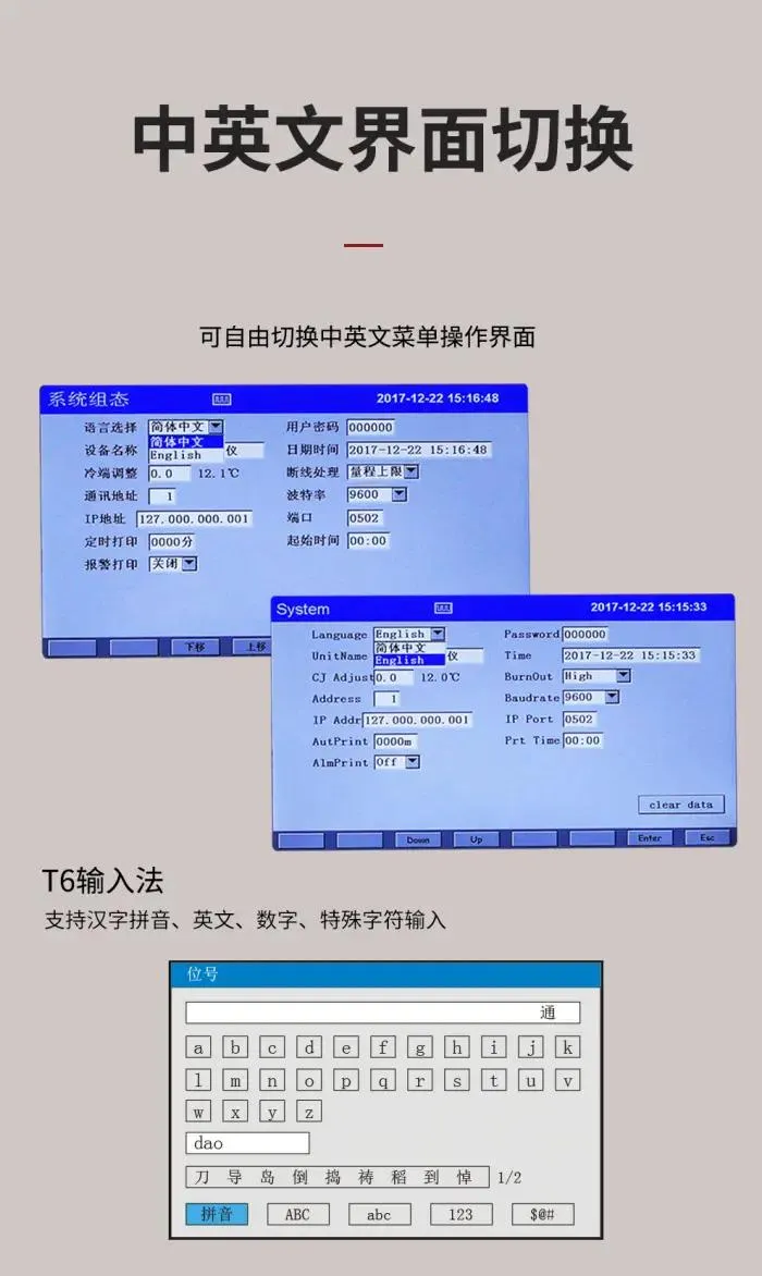 batch_5.webp