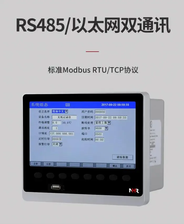 batch_7.webp