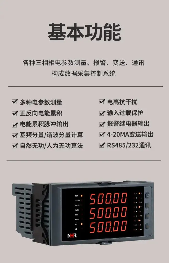 batch_2.webp
