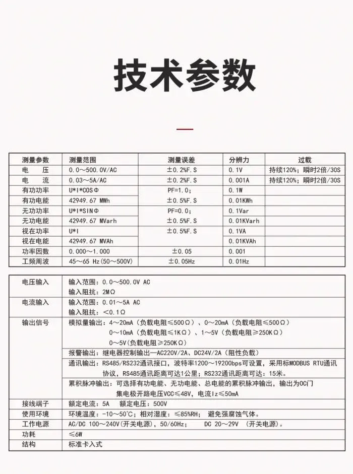 batch_10.webp