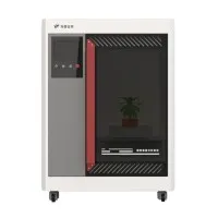 TP-plant-VL3 盆栽植物三维数字表型采集分析系统
