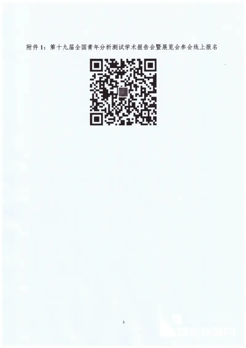 5.webp