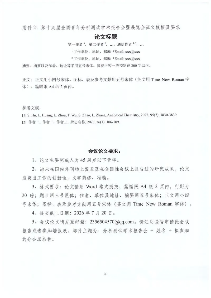 6.webp