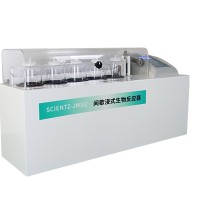 SCIENTZ-JMSQ 间歇浸式生物反应器