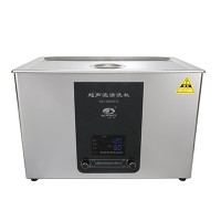 SB-800DTD 功率可调加热型超声波清洗机