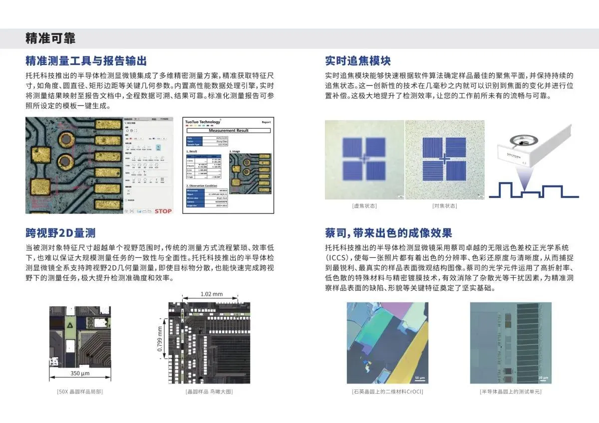 9.webp