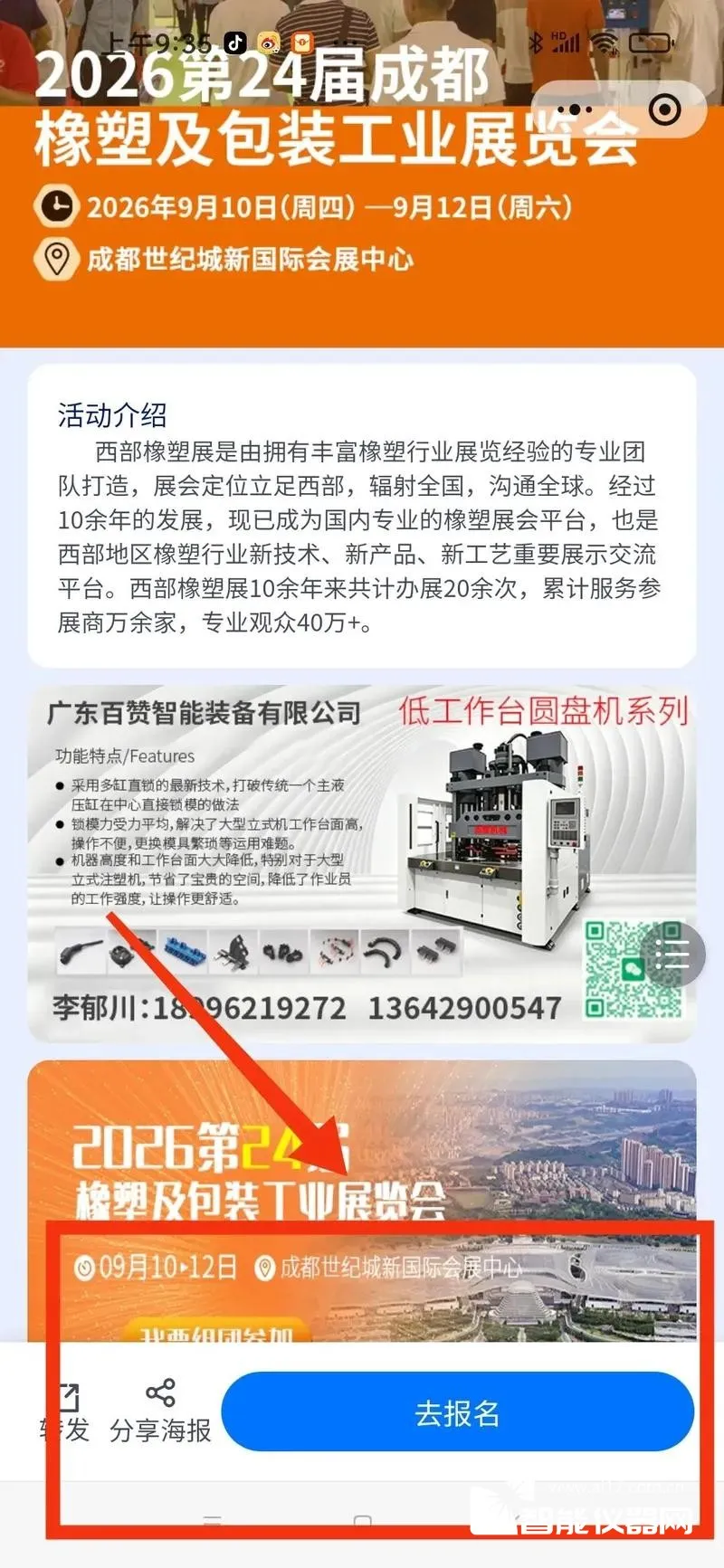 16.webp