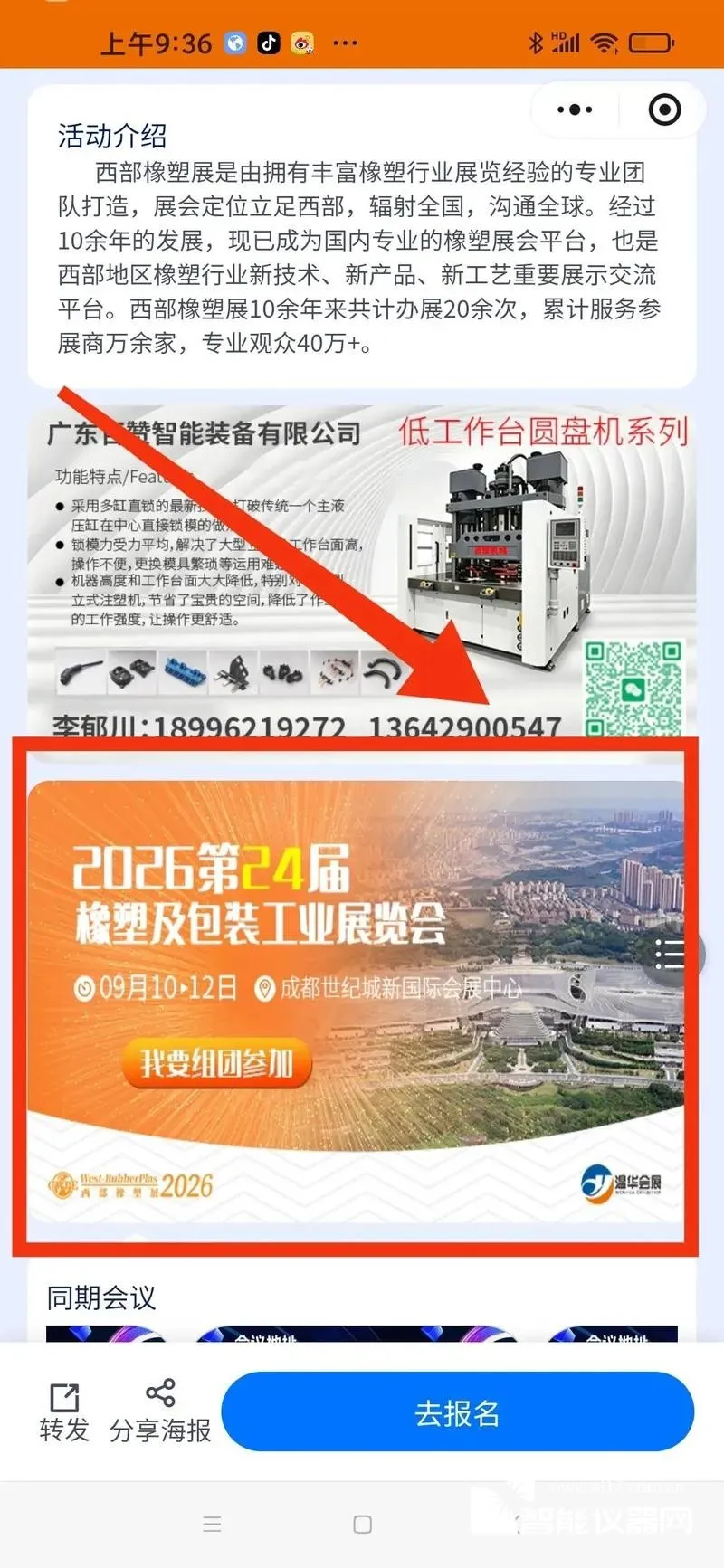 18.webp