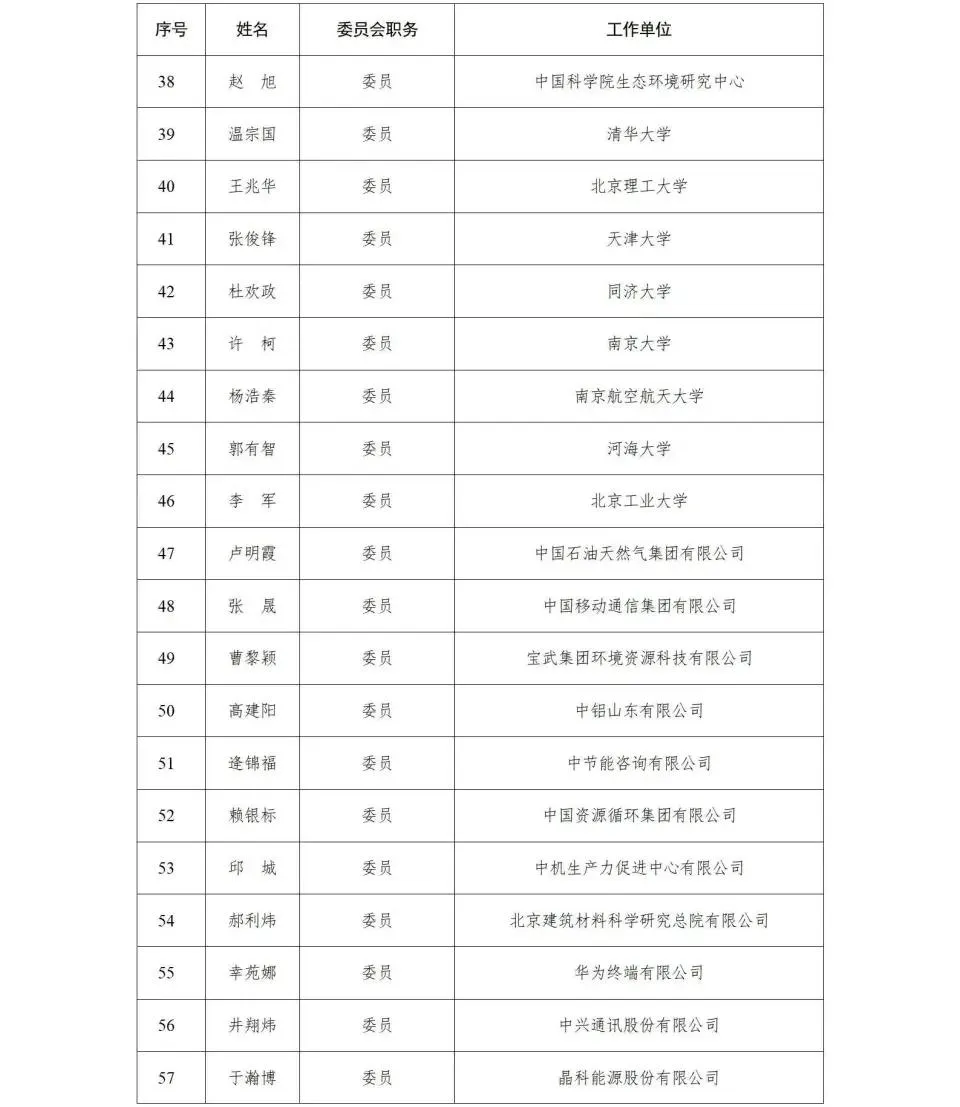 4.webp