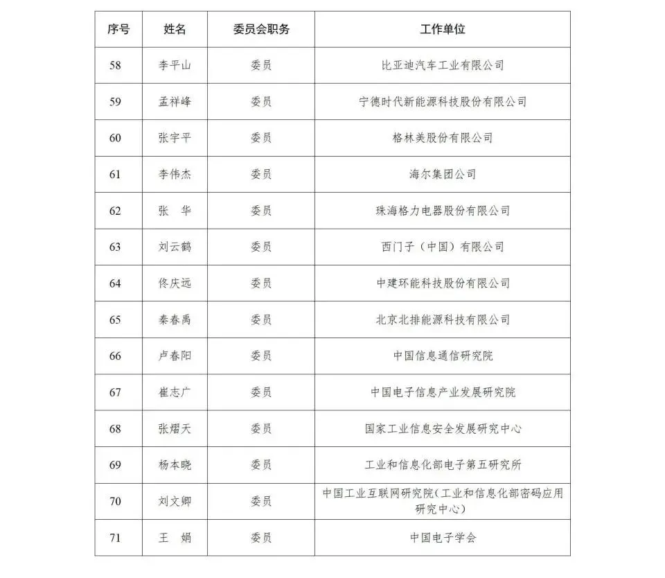 5.webp