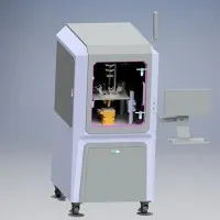 LIBS-R900科研版LIBS分析系统