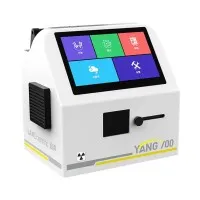 YANG 700便携式ppb级痕量X射线荧光光谱仪