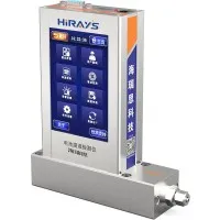HV-110VOCs检测仪